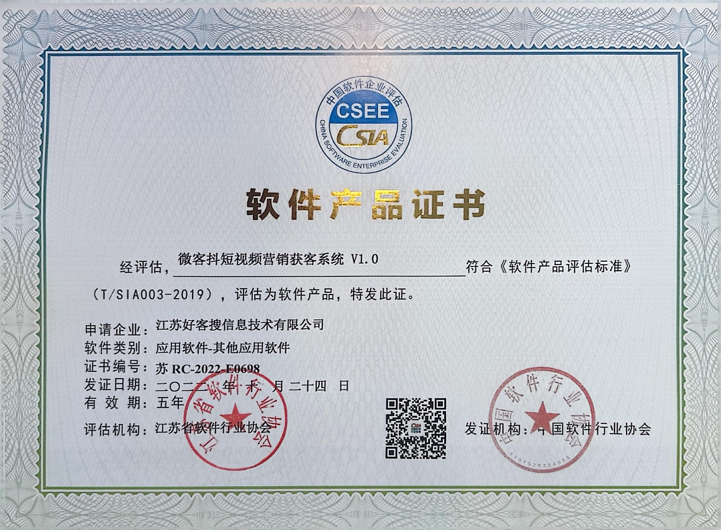 南岸做seo的过程中哪些细节是被我们忽略的？